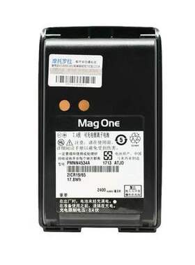 摩托罗拉mag one A8i对讲机锂电池 2400毫安PMNN4534A