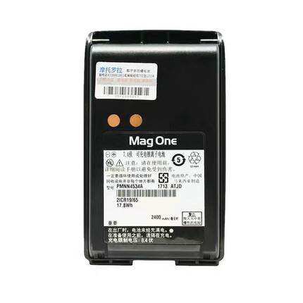 摩托罗拉mag one A8i对讲机锂电池 2400毫安PMNN4534A