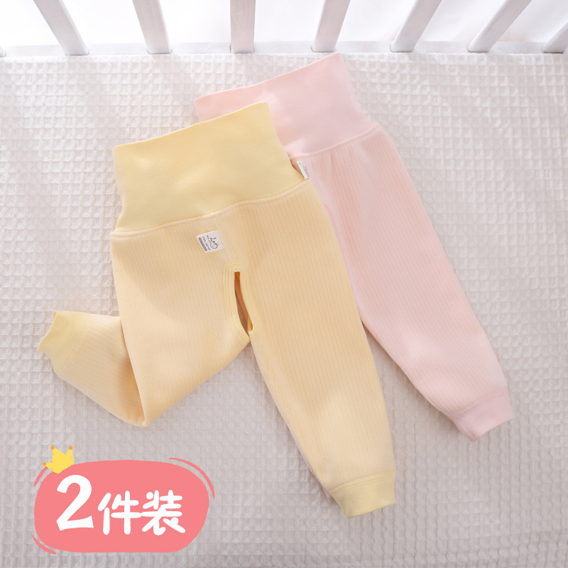男女宝宝保暖高腰护肚裤0-12个月