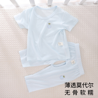 婴儿圆领夏季莫代尔薄款套装