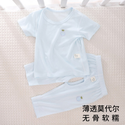 婴幼儿薄款套装莫代尔短袖长裤居家服2-9-12个月男女宝宝无骨睡衣