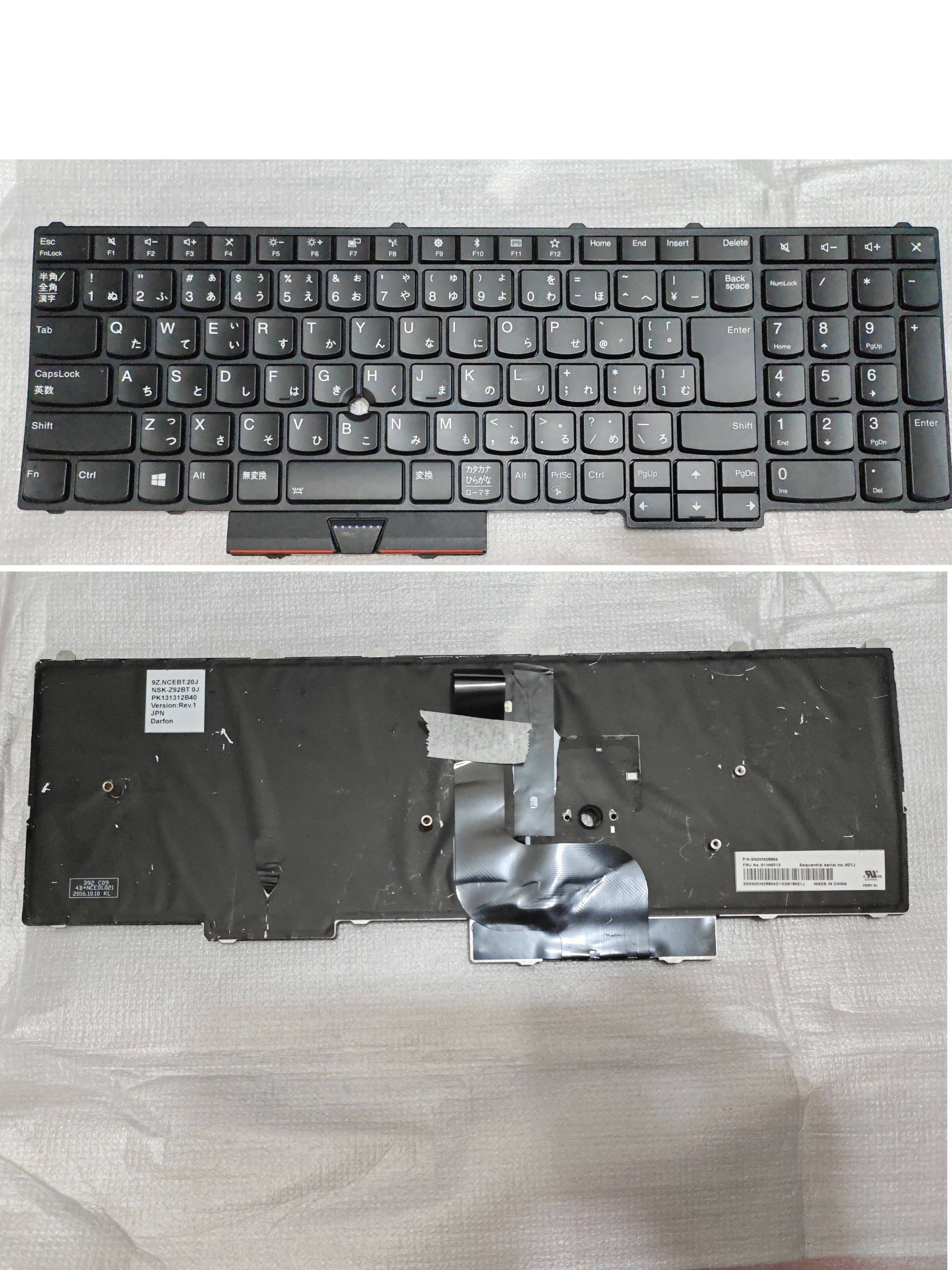 适用 Thinkpad 联想 P50 P51 P70 P71 键盘 US英文带背光图片