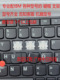 支架 X390 X280 适用thinkpad联想 T480S E480 T480 键帽 T470