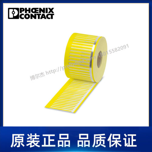 0831001菲尼克斯Phoenix 代打印线缆标识WMTW (10X4)R YE