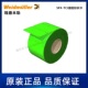 2519110000魏德米勒Weidmueller导线电缆标记号SFX