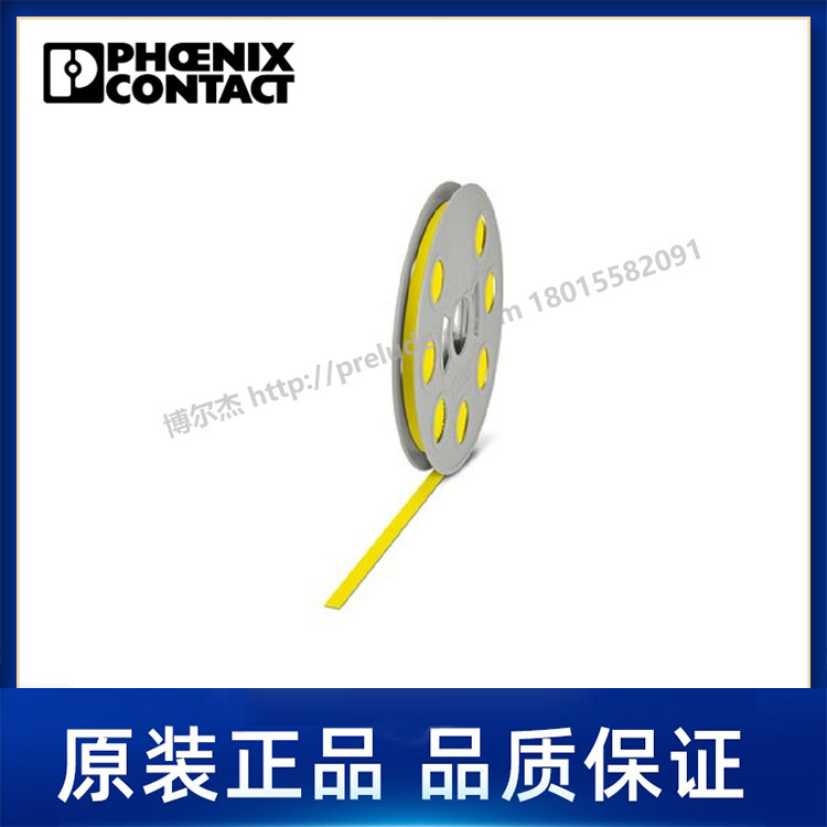 0800303-菲尼克斯Phoenix --代打印热缩套管-WMS 6,4 (EX10)R YE