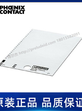 0830768-菲尼克斯Phoenix--用于端子的标记条US-TML (104X3,8)