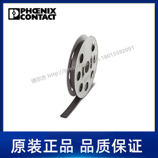 代打印热缩套管WMS 菲尼克斯Phoenix EX20 0800422