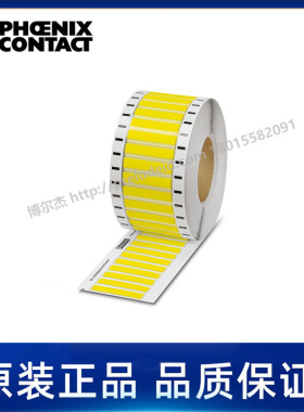 1049790菲尼克斯Phoenix 代打印线缆标识WMS-2HFDS4,8(50X9)RL YE