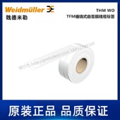 1429450000魏德米勒Weidmueller导线电缆标记号THM 140