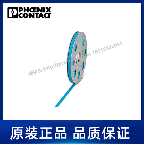 0819993-菲尼克斯Phoenix 代打印热缩套管WMS-2 HF6,4 (EX10)R BU