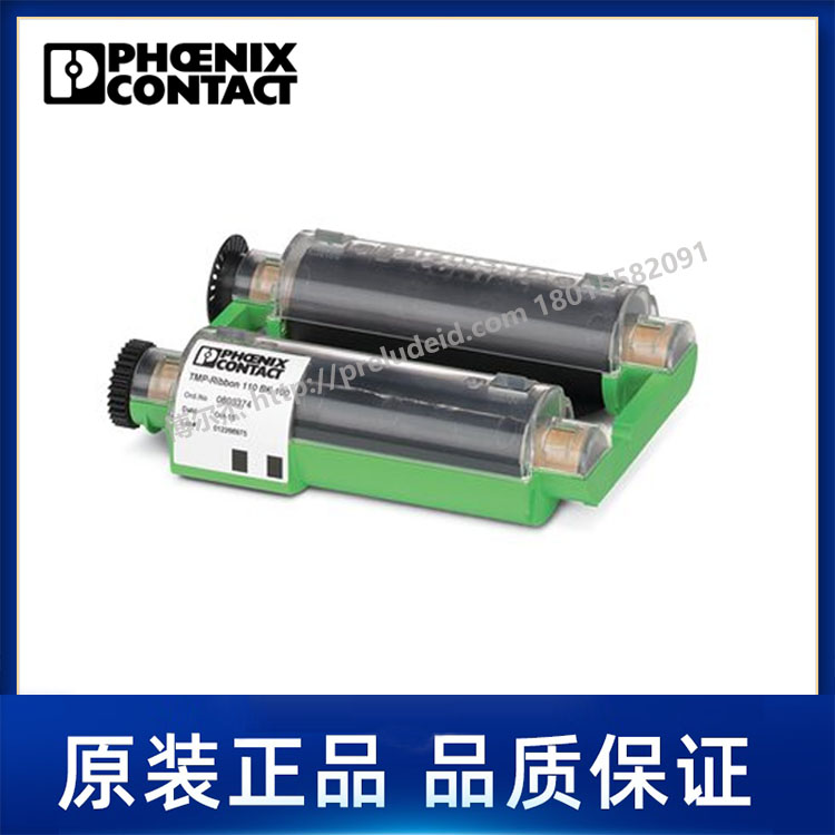 0803374-菲尼克斯Phoenix--色带盒-TMP-RIBBON 110 BK 100