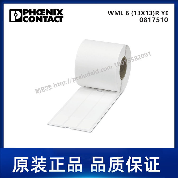 0817510菲尼克斯Phoenix -代打印Wire-Wrap标签 WML 36 (25X38)R