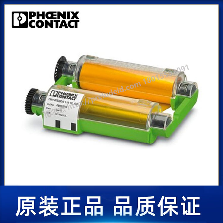 0803379-菲尼克斯Phoenix-色带盒/黄色-TMP-RIBBON 110 YE 100