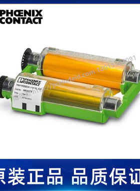 0803379-菲尼克斯Phoenix-色带盒/黄色-TMP-RIBBON 110 YE 100