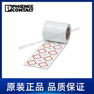 1014290菲尼克斯Phoenix 有害物质 - PML-GHS100 (25X25)R