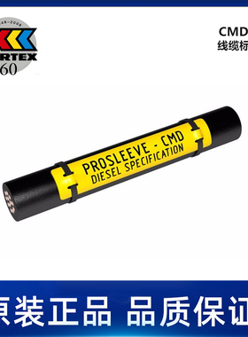 CMD060010LR    Oil-resistant cable markers  PARTEX帕泰克斯