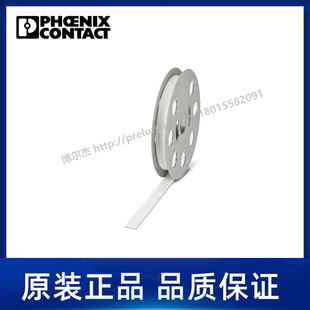 R代打印菲尼克斯Phoenix号码 080029 管线号 EX20 WMS