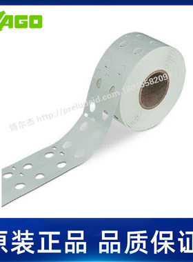 211-863/000-002-WAGO万可-代打印黄色穿线式线缆标记