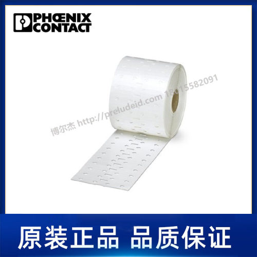 0817235菲尼克斯Phoenix代打印 电缆标识WMT 4,2 (15X6)R