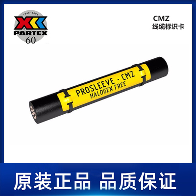 CMZ060010LR9ProSleeveCMZ