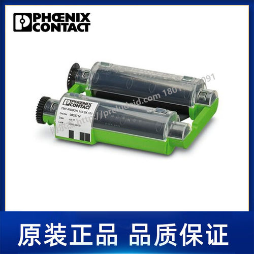 0803714-菲尼克斯Phoenix--碳带盒-TMP-RIBBON 110 BK 101