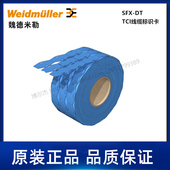 2621490000魏德米勒Weidmueller导线电缆标记号SFX