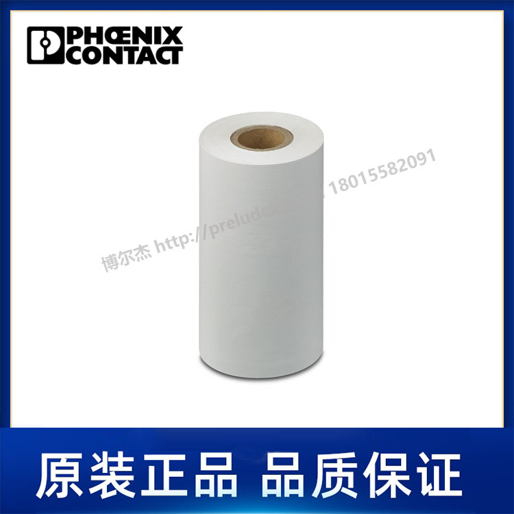 1099966-菲尼克斯Phoenix-色带/白色-TM-RIBBON 110 WH 101