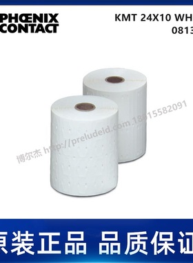 0813925-PHOENIX菲尼克斯-KMT 24X10 WH 200 -代打印电缆标识