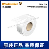 1429440000魏德米勒Weidmueller导线电缆标记号THM
