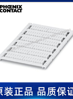 0829484-菲尼克斯Phoenix--用于端子的标记条-UCT-TM 3,5