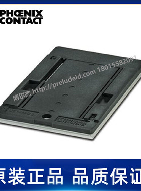 0803343-菲尼克斯-TMP打印机模板/板底-TMP-UCT-MAG2