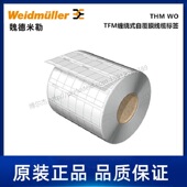 2621530000魏德米勒Weidmueller导线电缆标记号THM