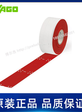 211-836/000-005-WAGO万可-100 x 15mm电缆扎带标记-红色
