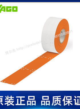 211-836/000-012-WAGO万可-100 x 15mm电缆扎带标记-红色