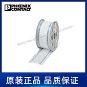 WMS 代打印热缩套管 RXL 0804268 30X5 菲尼克斯Phoenix
