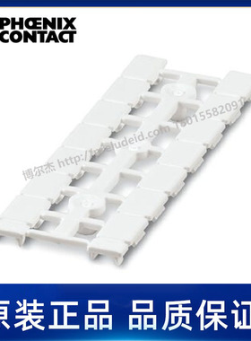0830924-菲尼克斯Phoenix-用于端子的标记条-UM1-TMF (8X5)