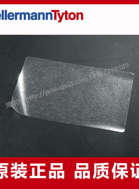 596-63321/TAG3863TL1-323-CL海尔曼太通hellermanntyton线缆标签