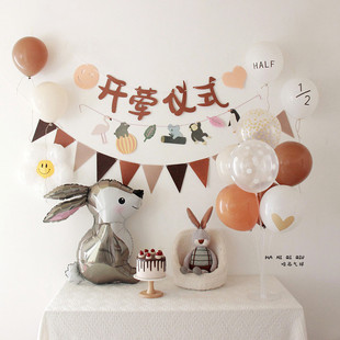 ins森系主题宝宝半岁开荤仪式布置6个月二分之一气球装饰拍照道具