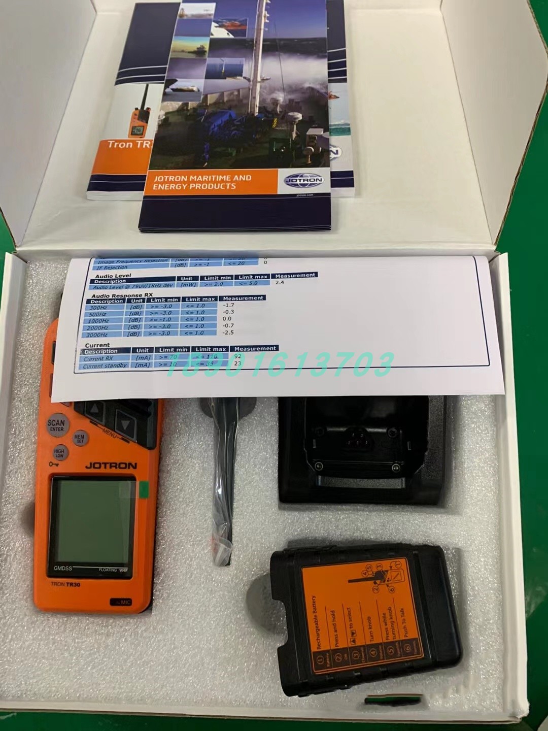 JOTRONTR30GMDSSVHF原装全配