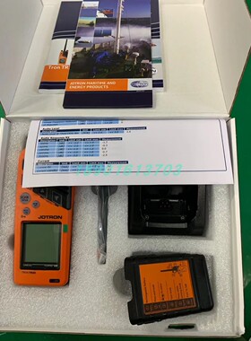 Jotron TR30 GMDSS VHF对讲机含充电器 应急电池充电电池原装全配