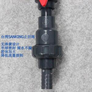 鱼缸缸内上水套件 鱼缸上水组件 PVC上水套件