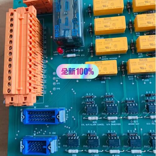议价MAS-RY-011印刷电路板 全新现货