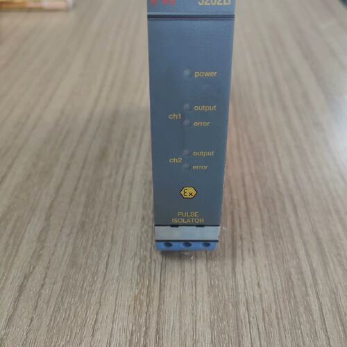 议价5202B脉冲隔离器
