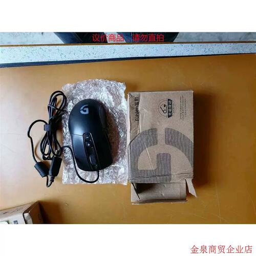 议价议价直拍不发:议价-富勒G92S