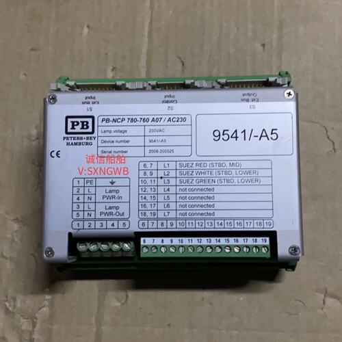 议价PETERS PB-NCP 080101DD-A 14322/-A2 全新