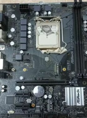 【议价】华擎科技 H410M-HDV 顺丰到付