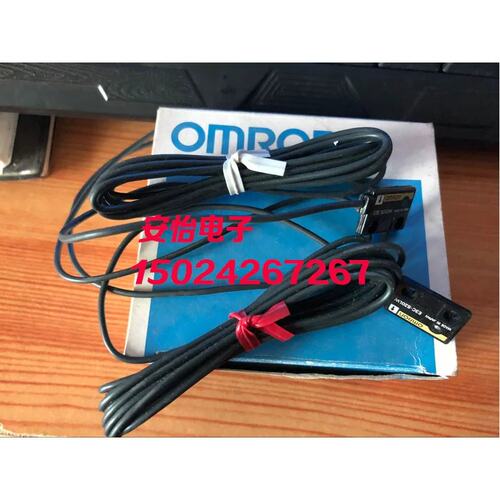 议价E3C-0W/0LW/0/S30W/S30T 光电开关光电感测器