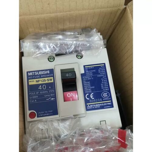 议价s菱塑壳断路器 NF125-SW 全新带装