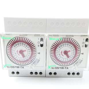 议价GS/1W-TA (230VAC 50Hz 16A) SCHALTUHR SYNCHRON - set of 2